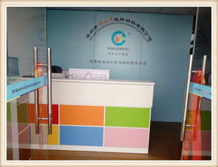 停車場地坪涂料,環氧樹脂自流平,防靜電,廠房倉庫地坪漆涂料