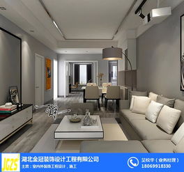 室內(nèi)裝修 湖北金冠裝飾設(shè)計(jì) 室內(nèi)裝修公司