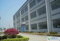 上海裝飾裝修工程承包[供應]_上海裝飾裝修工程承包價格_上海裝飾裝修工程承包廠家_世界工廠網產品信息庫