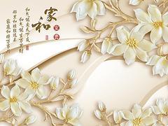 人造玉石背景墻供應商哪家比較好--人造玉石背景墻廠家圖片|人造玉石背景墻供應商哪家比較好--人造玉石背景墻廠家產(chǎn)品圖片由福州新藝彩裝飾裝修工程公司生產(chǎn)提供-