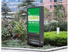 銀川燈箱廣告廠家選哪家？甘肅世紀虹宇廣告裝飾工程公司為您提供專業解決方案